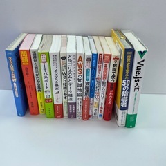 36点まとめ売り！📕オールジャンル書籍📗✨掘り出し物あり✨の画像