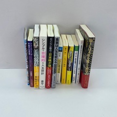 36点まとめ売り！📕オールジャンル書籍📗✨掘り出し物あり✨の画像