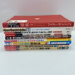 36点まとめ売り！📕オールジャンル書籍📗✨掘り出し物あり✨の画像