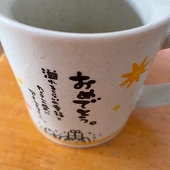 ひとことマグ 新品未使用 値下げの画像