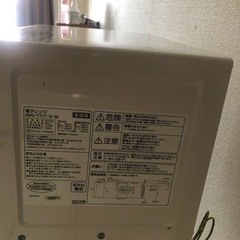 電子レンジの画像