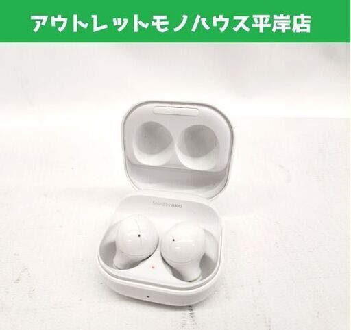 SAMSUN Galaxy ワイヤレスイヤホン SM-R177 EARBUDS ホワイト Buds2 Bluetooth ギャラクシー サムスン 札幌市 平岸店