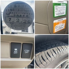 売約済み　　ディーラー下取り車　N-WGN G・Aパッケージ　NAVIテレビBluetoothの画像