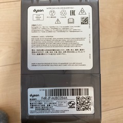 ダイソン 掃除機 取扱説明書ありの画像
