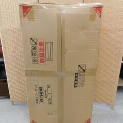 【恵庭】☆未使用品☆萩原　伸縮クローゼット　衣類収納　VR-72...