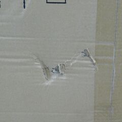 【恵庭】☆未使用品☆萩原　伸縮クローゼット　衣類収納　VR-7242WS　PayPay支払いOK！