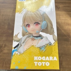 ぶいすぽっ! スケール フィギュア 小雀ととの画像