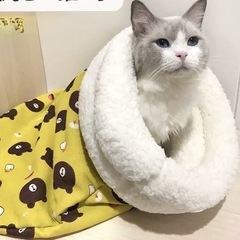 猫、子犬などの寝袋