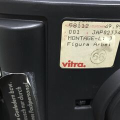 ①vitra　Figura Arbei レザー オフィスチェアの画像