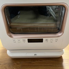 食洗機　置き型
