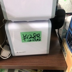 ミニ冷風扇‼ここひえ️いろいろ❣️一つ￥800円⭕️〜1580円⭕️