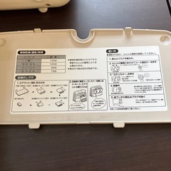 ☆値下げ☆　K2503-057 配送不可 1990年製 三菱 布団乾燥機  キズ汚れ有りの画像