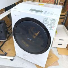 【20250310受付終了・Y売】TOSHIBA(東芝)・電気洗...