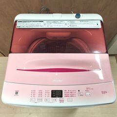 【20250308受付終了・J売】Haier(ハイアール)・全自動電気洗濯機・5.5㎏・2022年製・JW-U55HK・No.230801-72の画像