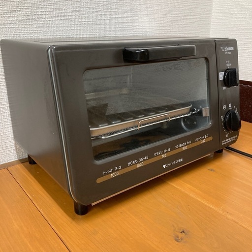 Y156　象印マホービン オーブントースター ET-VB22