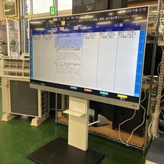 【愛品倶楽部柏店】山善 キュリオム 55V型スタンド付き4K対応...