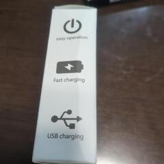 かかとスベスベUSB充電可能の画像