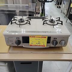 ❇️ リンナイ ガスコンロ 都市ガス KGM33NBEL 201...