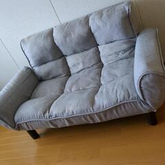 リクライニングソファ