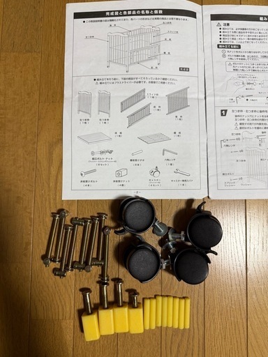 美品】大和屋 アネシス ベビーベッド ダークブラウン yamatoya