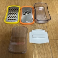 調理道具　すりおろし　キッチン用品