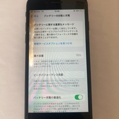 iPhoneの画面割れやバッテリーの劣化など