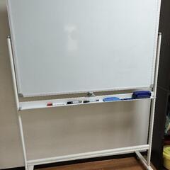 ホワイトボード　幅120cm