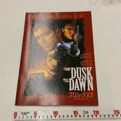 0303-296 映画パンフレット