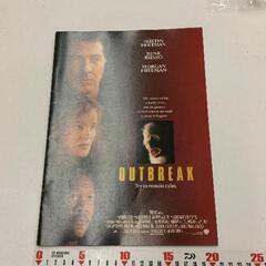 0303-288 映画パンフレット