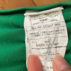 Yogibo セット　　サポート　ミディの画像