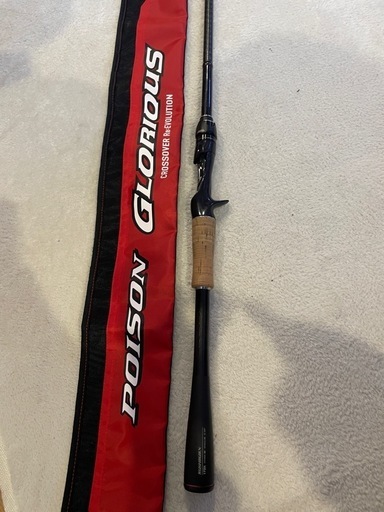 シマノ　ポイズングロリアス 172H