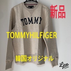 Tommyhilfiger