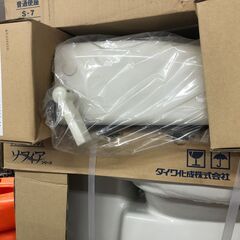 【未使用品】ダイワ化成　水洗便器 FZ300-N07の画像