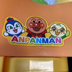 アンパンマン　よくばりビジーカーの画像