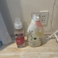 洗剤、柔軟剤