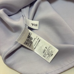 【値下げ】【未着用】VISブラウス 2WAYの画像