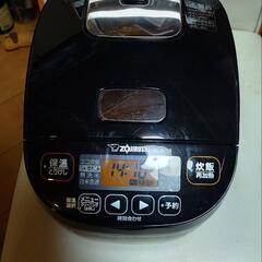 炊飯器（3合炊き）