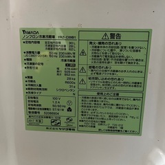 【ジャンク】冷蔵庫の画像