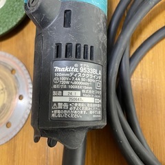 マキタ 9533BLA 100mmディスクグラインタの画像
