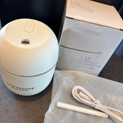 L'OCCITANE非売品車やデスクに USBコンパクトミニ加湿器 軽量の画像