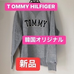韓国オリジナTommyhilfiger