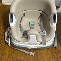 injenuity インジェニュイティ　ベビーチェア【美品】