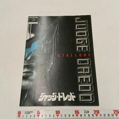0303-305 映画パンフレット