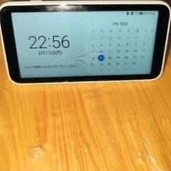 Galaxy5Gモバイルワイファイ