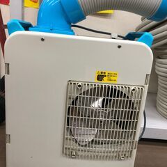 ヤマゼン スポットクーラー 2021年式 YMS-183