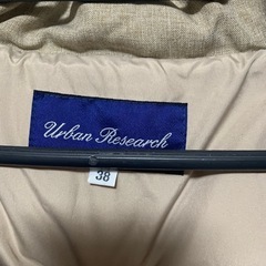 urbanresearch(ダウン)の画像
