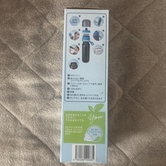 BRITA ボトル型浄水器　0.6ℓの画像