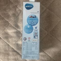 BRITA ボトル型浄水器　0.6ℓの画像