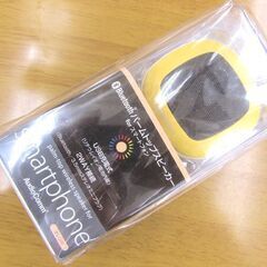 新品未開封 AudioComm オーム電機 Bluetooth ...