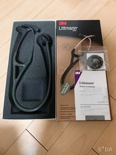 3M Littmann Master Cardiology 聴診器